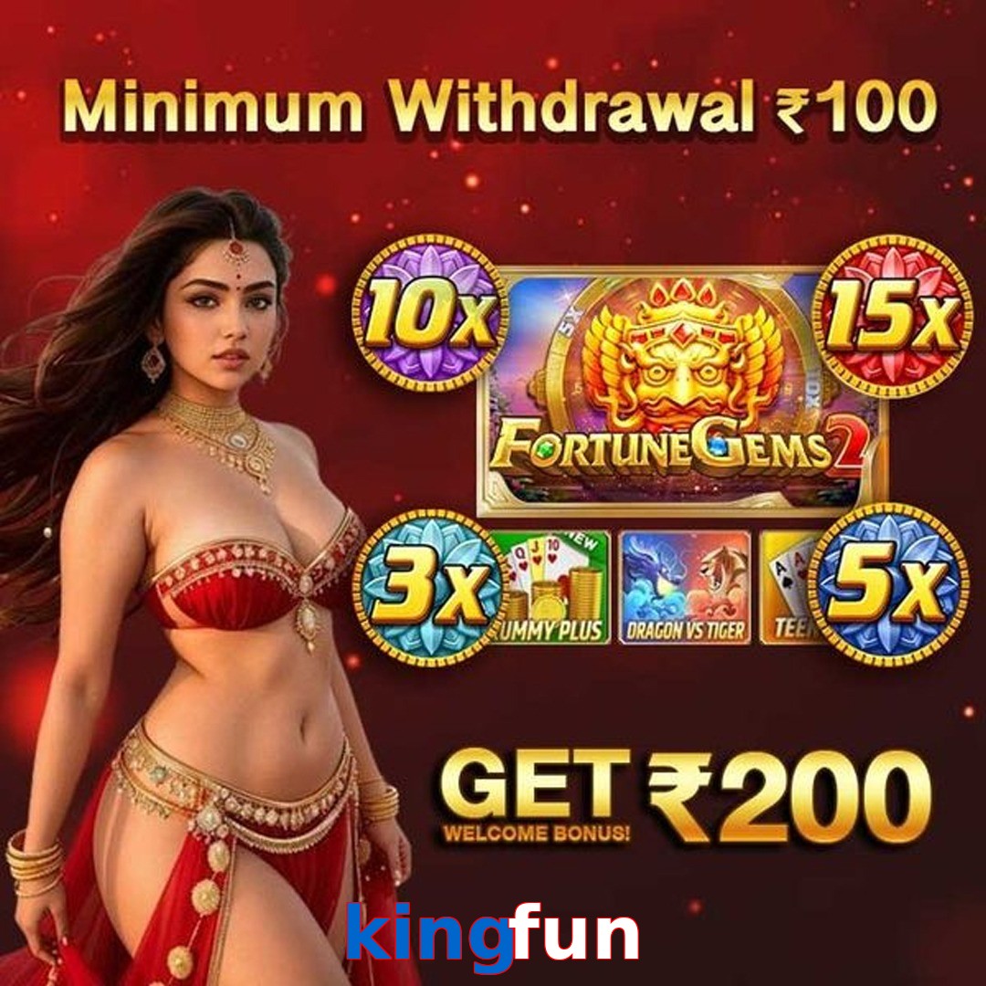 kingfun