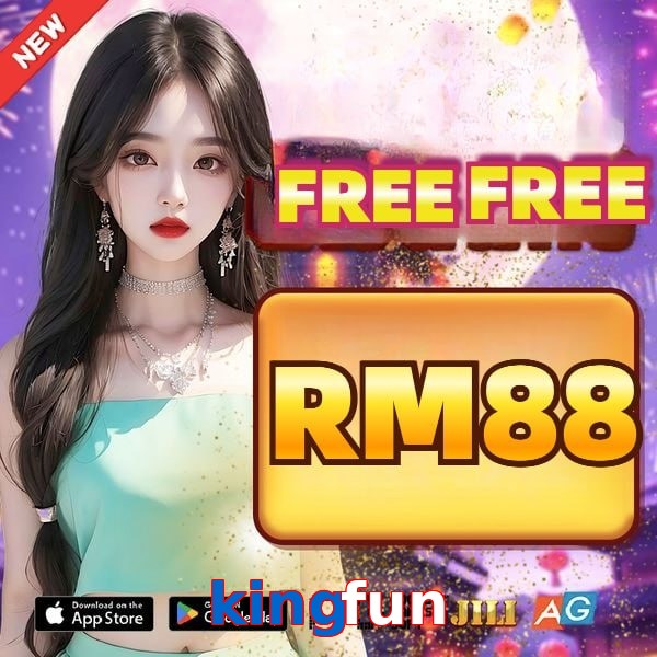 kingfun
