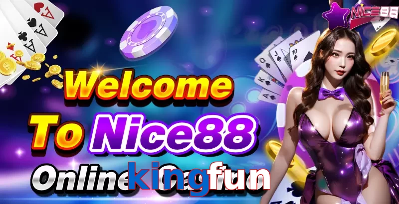 kingfun