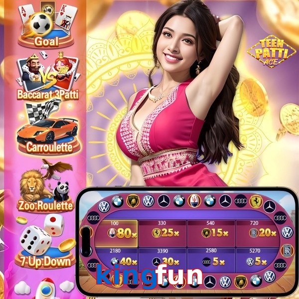 kingfun