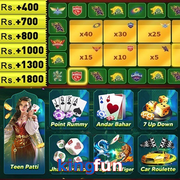 kingfun