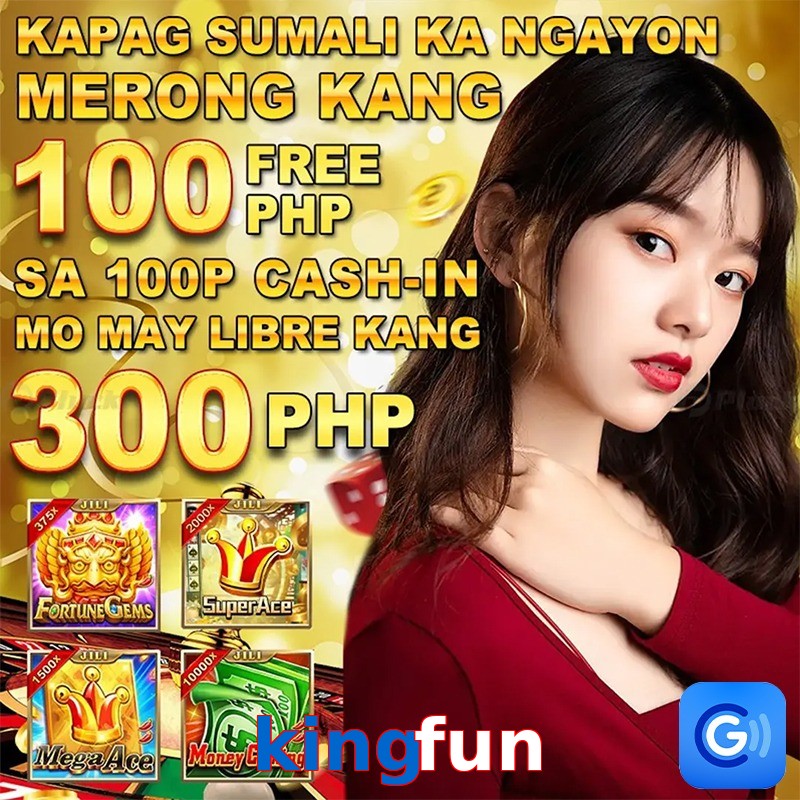 kingfun