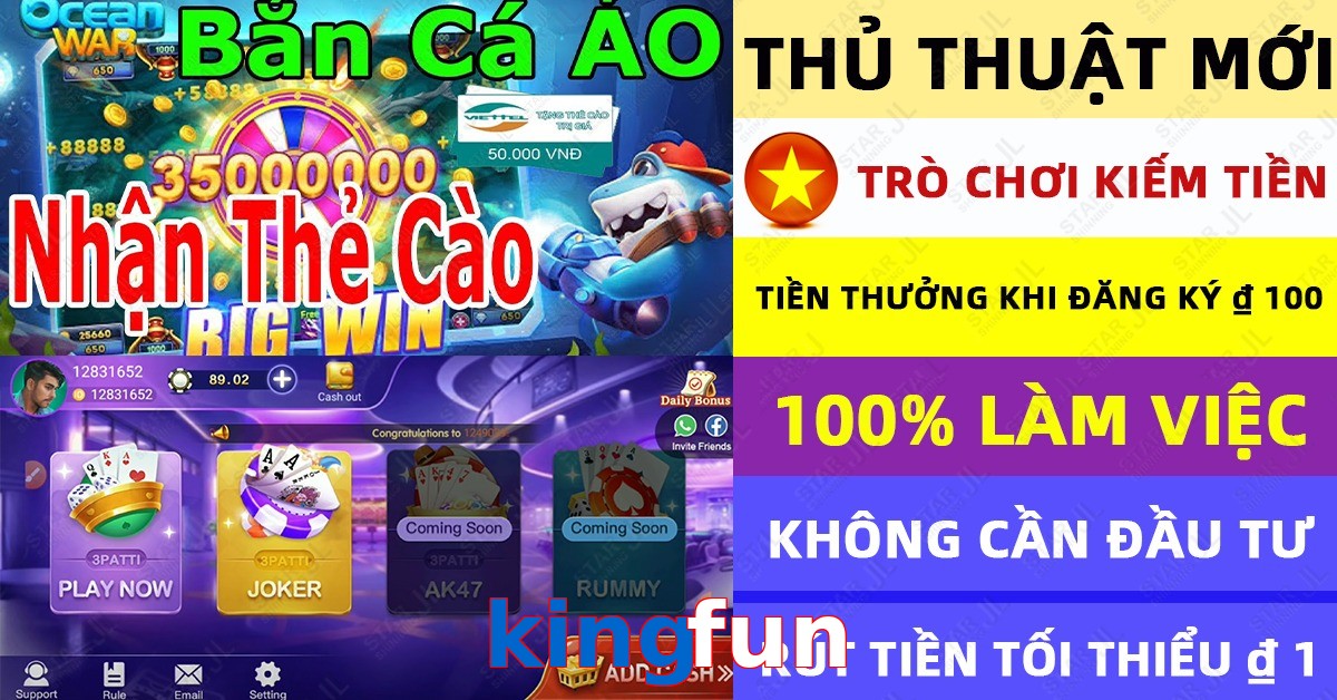kingfun
