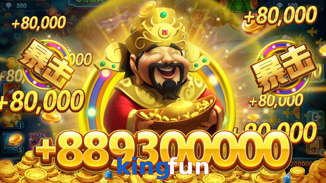 kingfun
