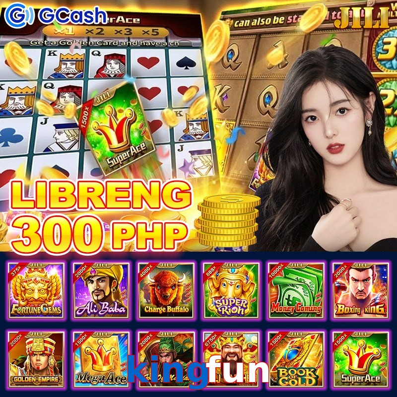 kingfun