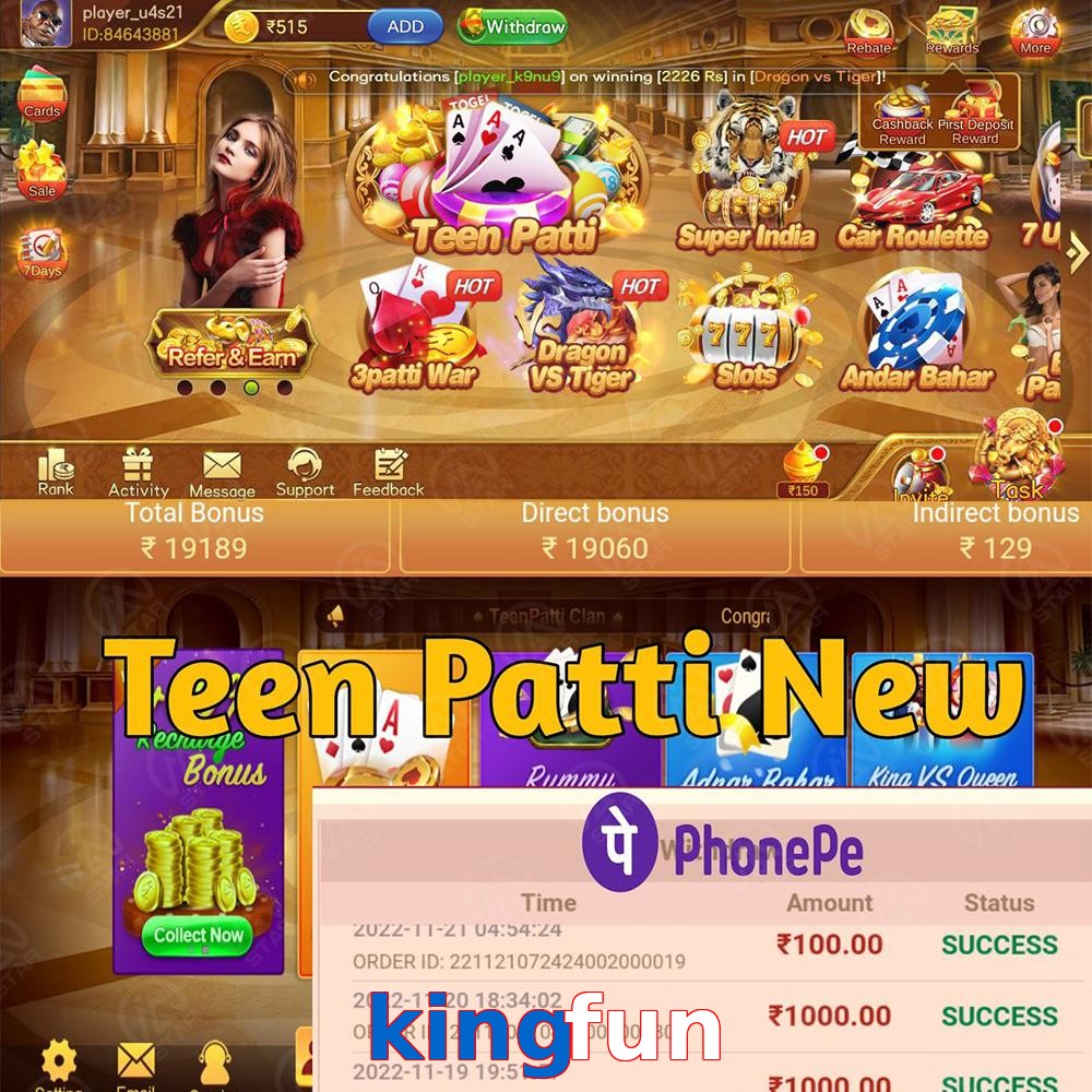 kingfun