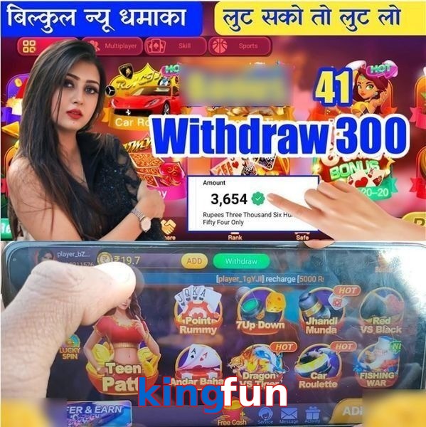 kingfun
